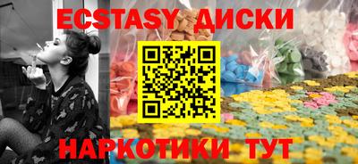 хмурый Донецк