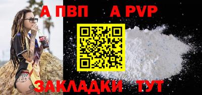 хмурый Донецк
