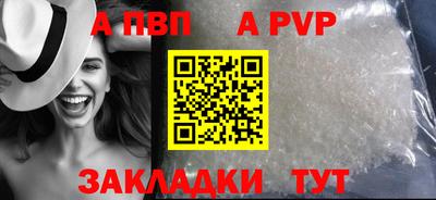 хмурый Дубна