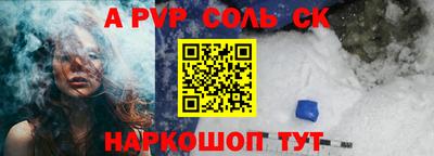 хмурый Дубна