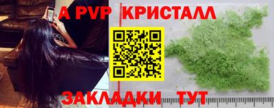 МДМА Донской