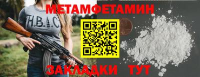 МДМА Донской