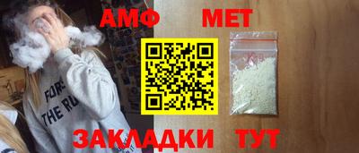МДМА Донской
