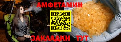 хмурый Донецк