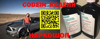 МДМА Донской