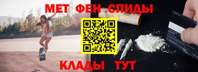 МДМА Донской