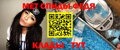 хмурый Донецк
