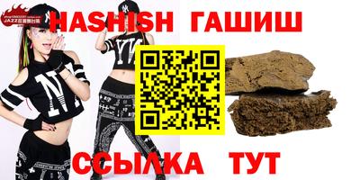 хмурый Дубна