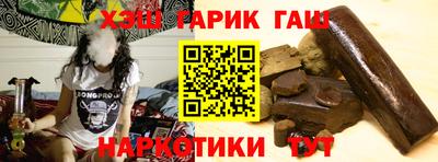 МДМА Донской