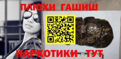 МДМА Донской