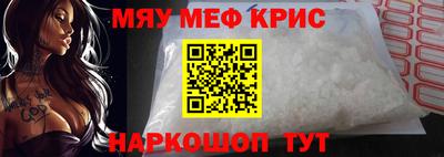 хмурый Донецк
