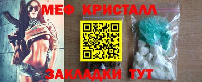 МДМА Донской
