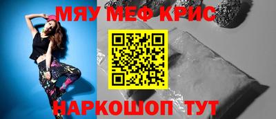 МДМА Донской