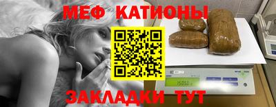 хмурый Донецк