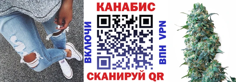 кракен маркетплейс  Курчалой  Шишки марихуана Bruce Banner 